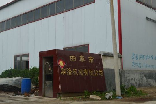 點擊查看詳細信息<br>標題：Plant 閱讀次數：1924