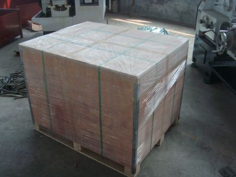 點擊查看詳細信息<br>標題：Final packaging 閱讀次數：1553